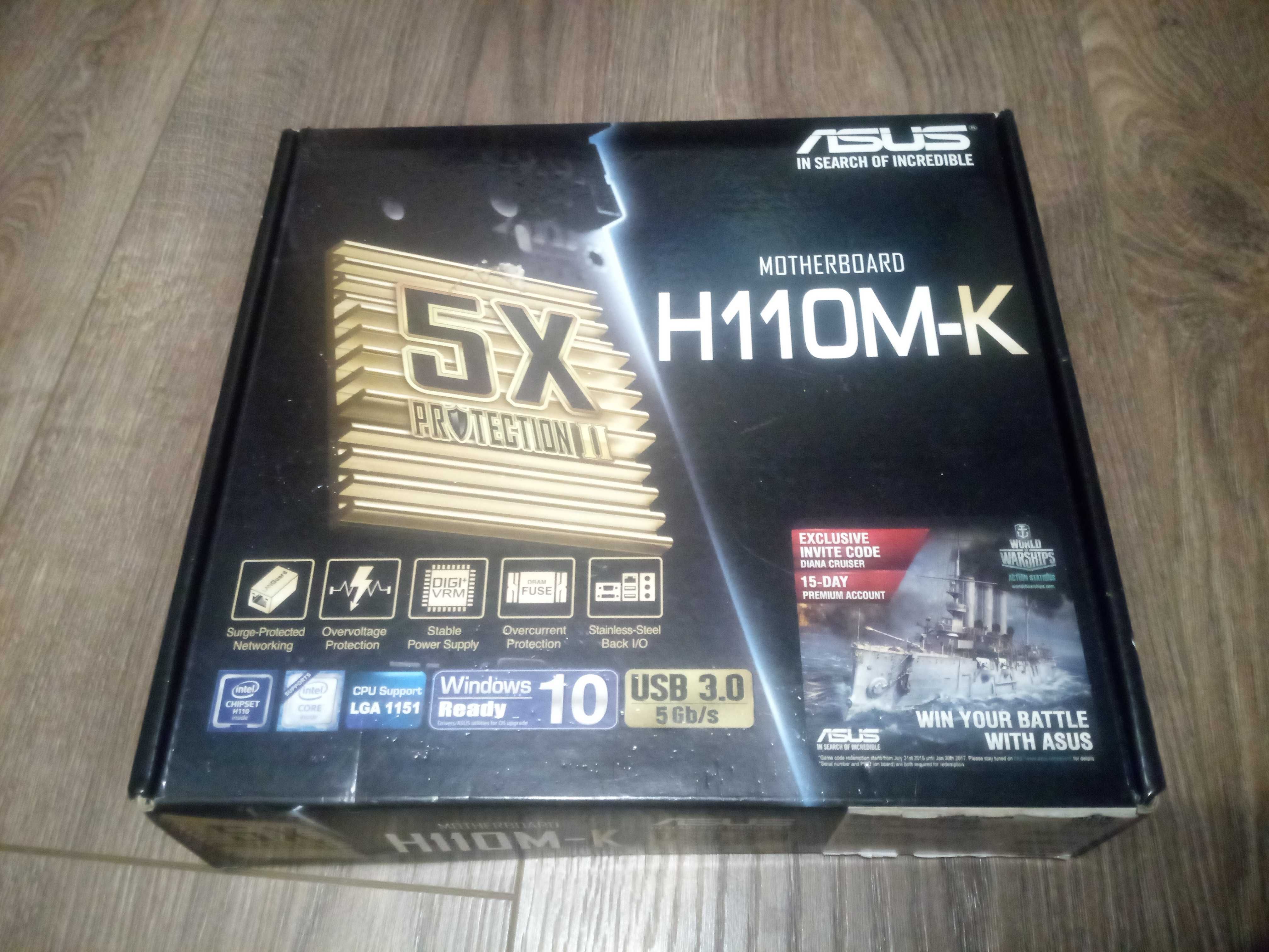 Материнка (lga 1151) Asus h110m-k+pentium G4560+Kingston DDR4 2133 8gb