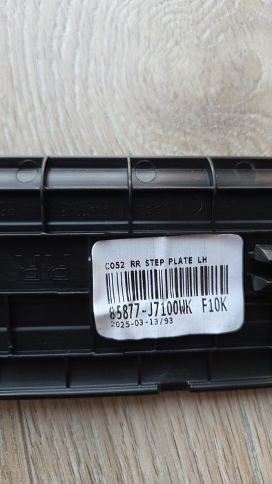 Listwa progowa Kia Ceed kombi 2025r. NOWE ORYGINALNE