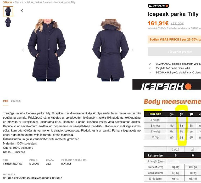 Зимова парка куртка підліткова Icepeak ідеальний стан