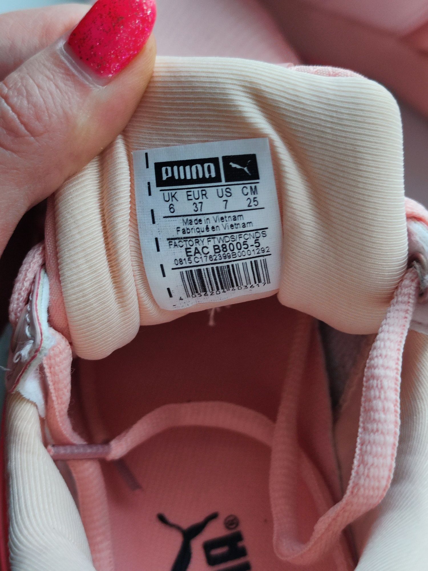 Продам кросівки Puma 37 розмір