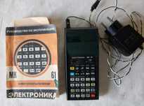 Микрокалькулятор Электроника МК 61