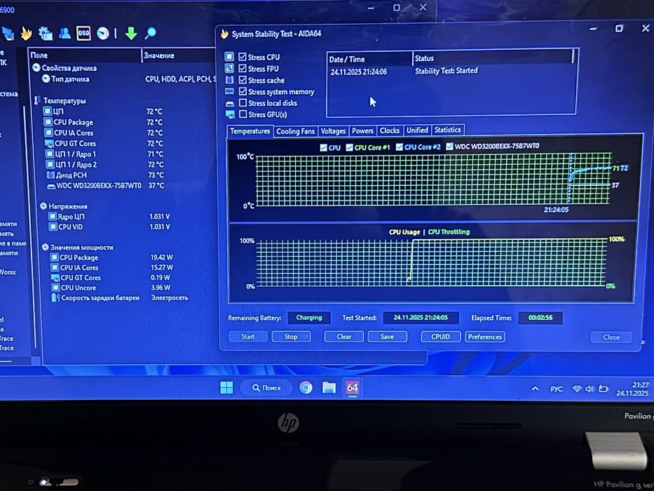 непоганий ноут за свої гроші
