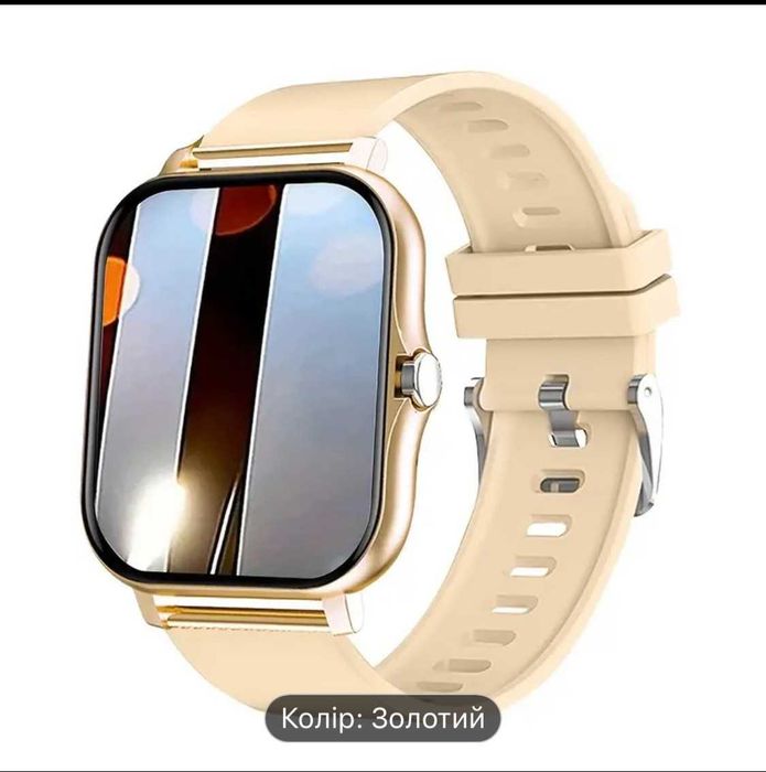 Смарт годинник.Gold