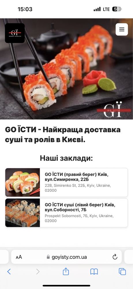 Продається сушi-бар готовій прибутковий бізнес