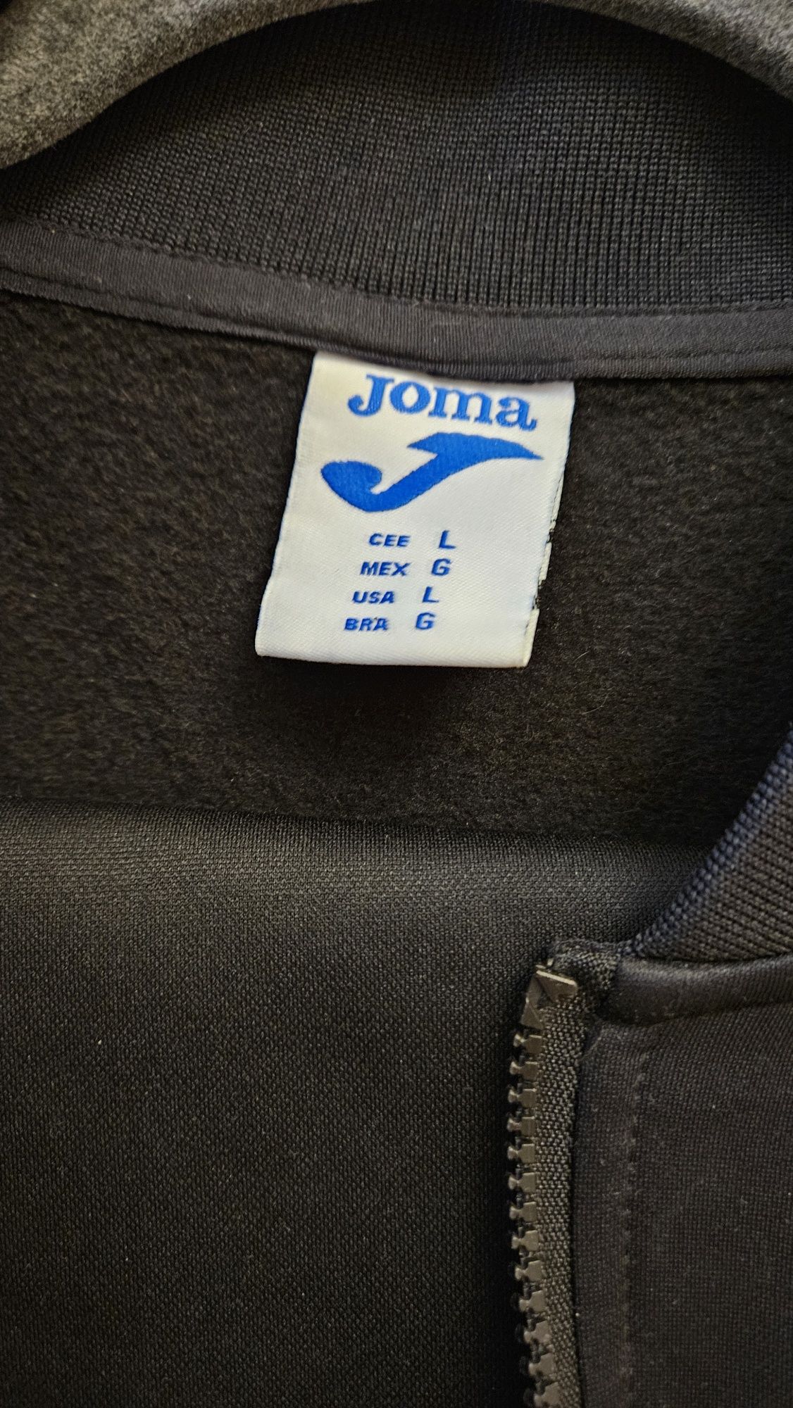 Костюм теплий Joma ФК Атлет р.L, S