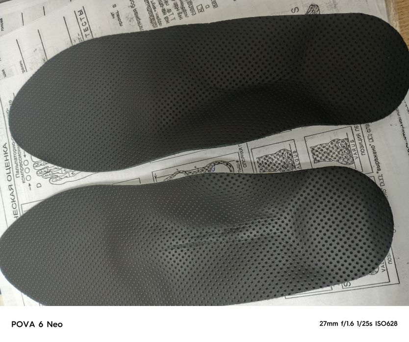 Ортопедичні устілки індивідуального виготовлення