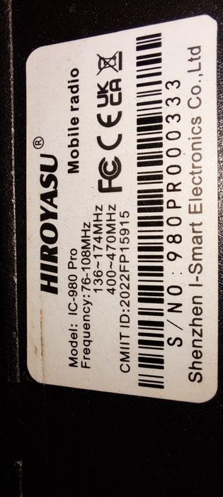 Радиостанция HIROYASU UV-980 Pro