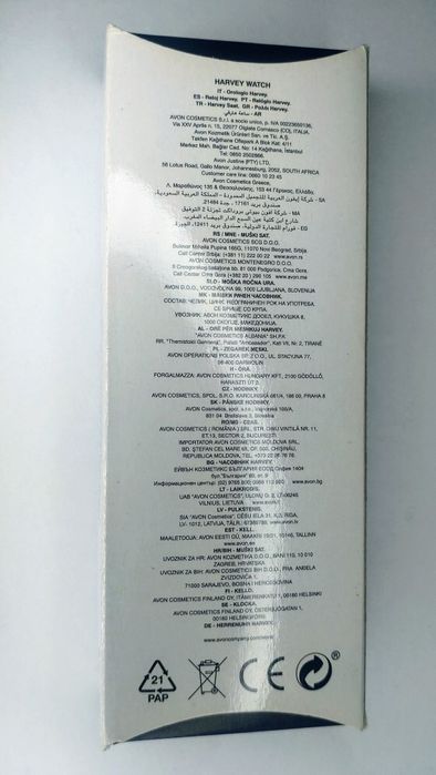 Наручные мужские часы AVON Harvey Watch