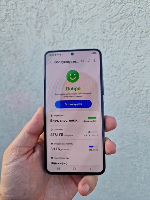 Samsung s22 2SIM 8/256GB Європа ідеальний стан