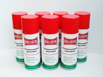 Масло для зброї Klever Ballistol Universal 200 ml Балістол Балистол