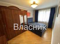 Продам 3-кімнатну квартиру | Центр Києва | Тарасівська, 20 | Власник