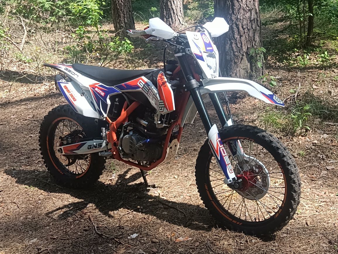 Geon Dakar Gns300
