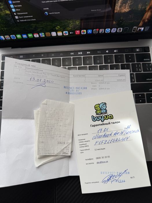 Продам MacBook Pro 2019