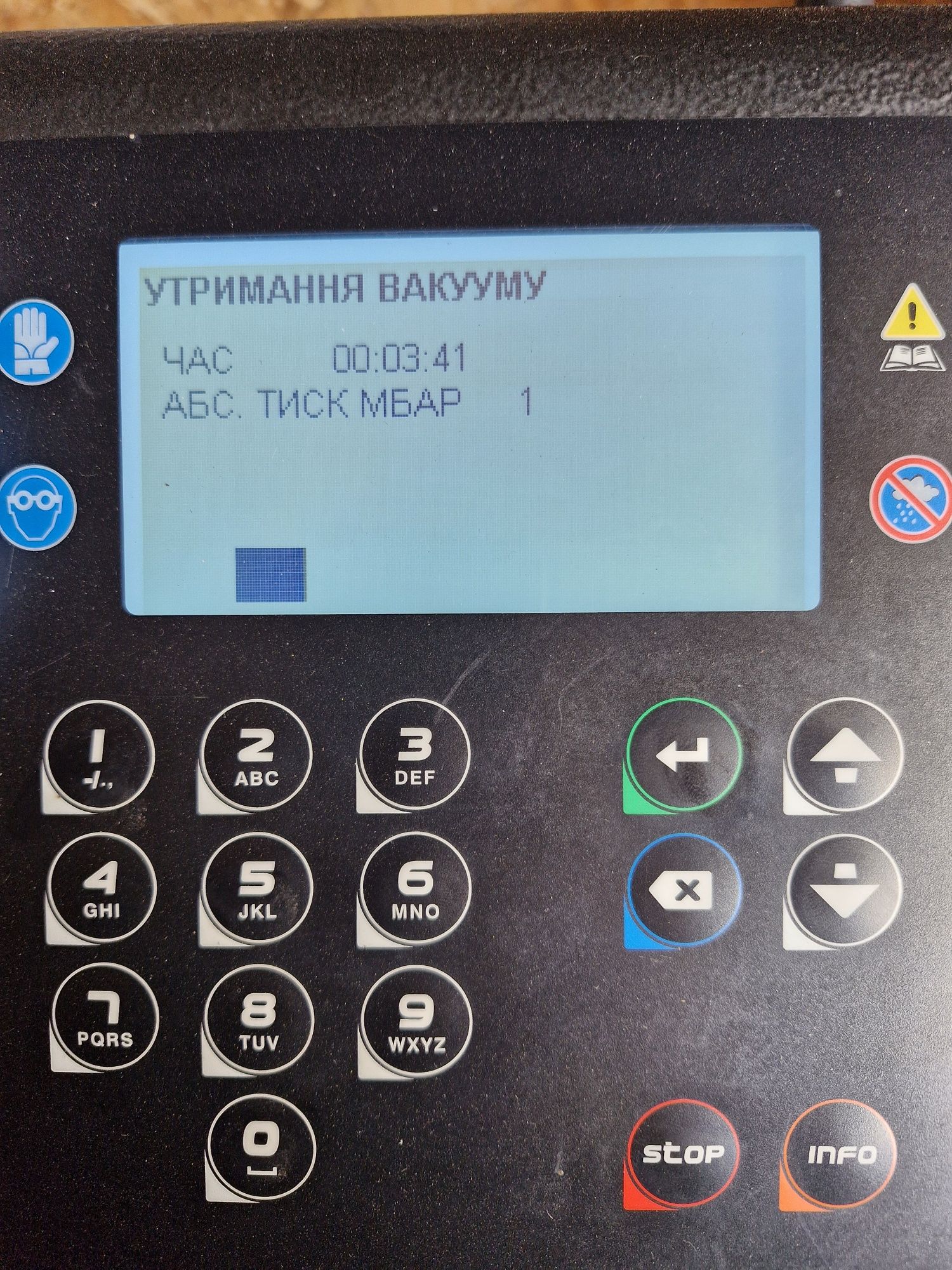 Заправка автокондиціонера в Запоріжжі