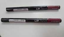 Lip Pencil. Kredka do ust 04 Nude