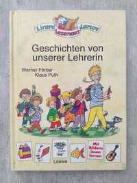Німецька мова. Немецкий язык. Дитяча книга з малюнками.
