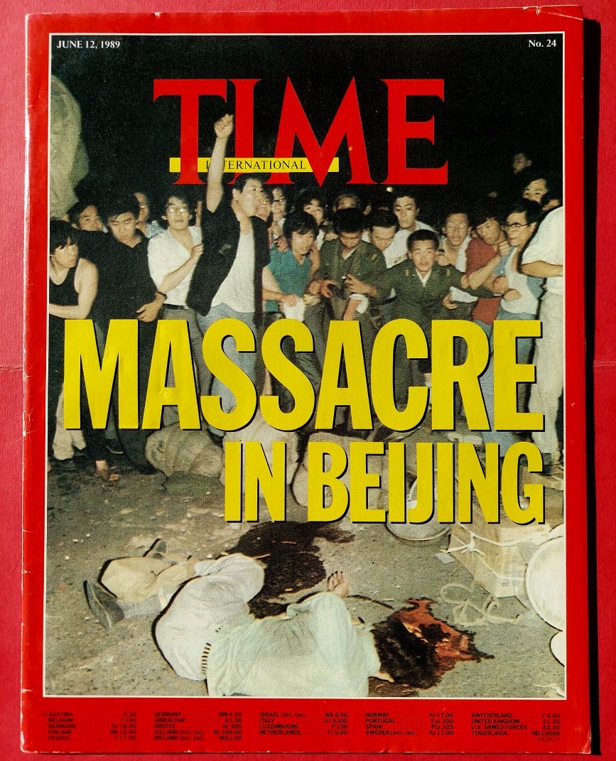 Time / Newsweek 1989