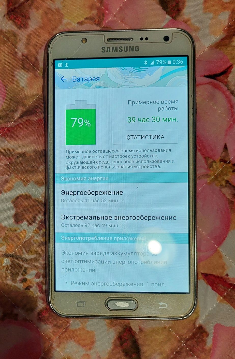 Samsung j7 duos продам