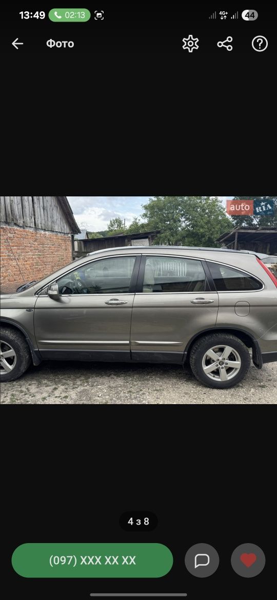 HONDA CRV 3 дзвоніть питайте