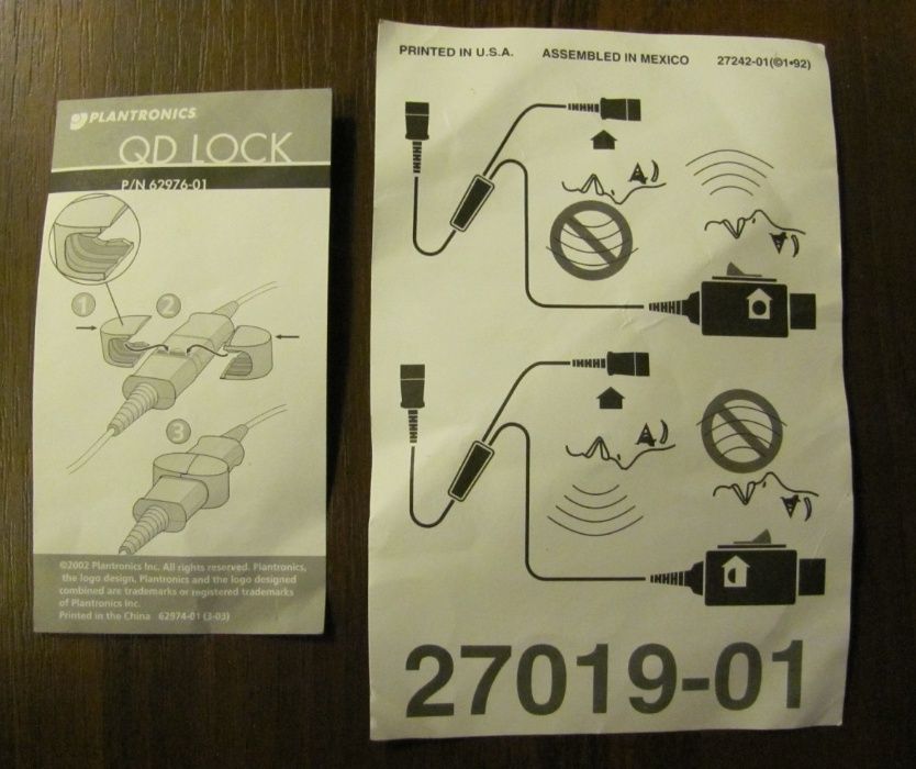 Адаптер для гарнитур Plantronics Kit Y-Adapter Trainer