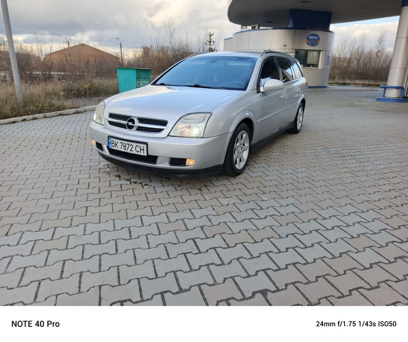 Продам або обміняю Opel Vectra C 1,9 дизель