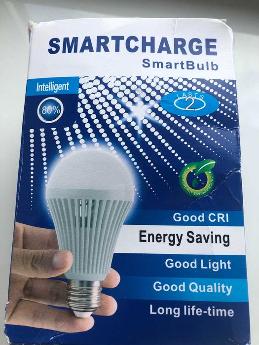 Лампочка с аккумулятором LED 15W !!! 1 шт