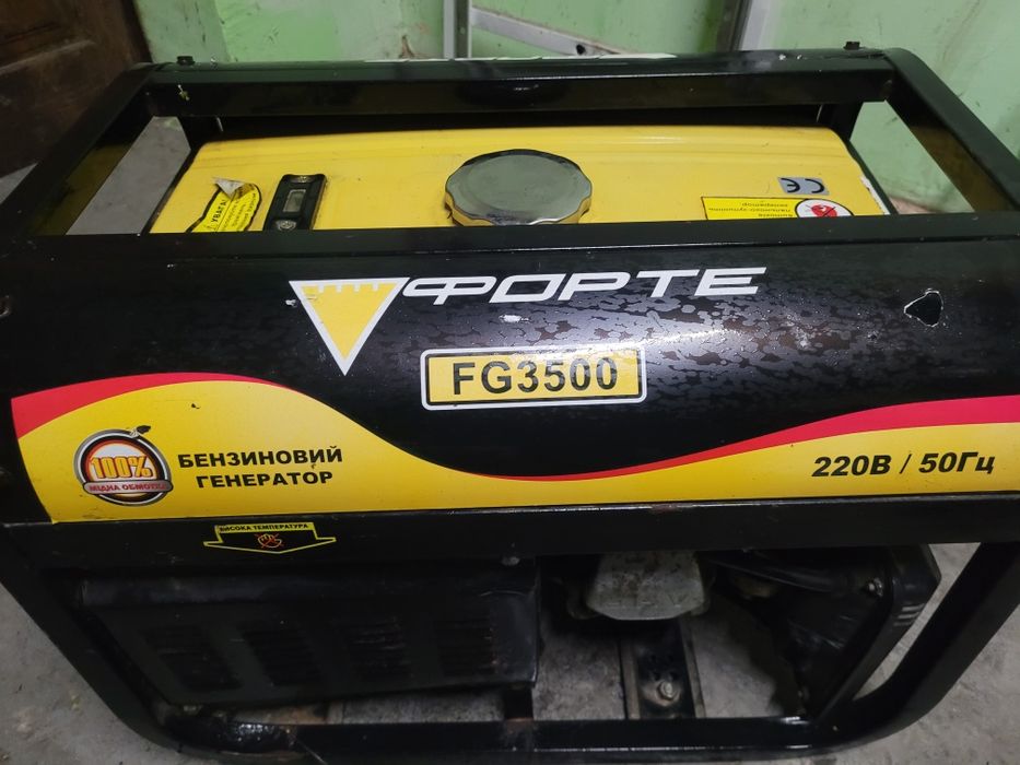 Електростанція форте 3500