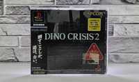 Playstation fabrycznie NOWY Dino Crisis 2