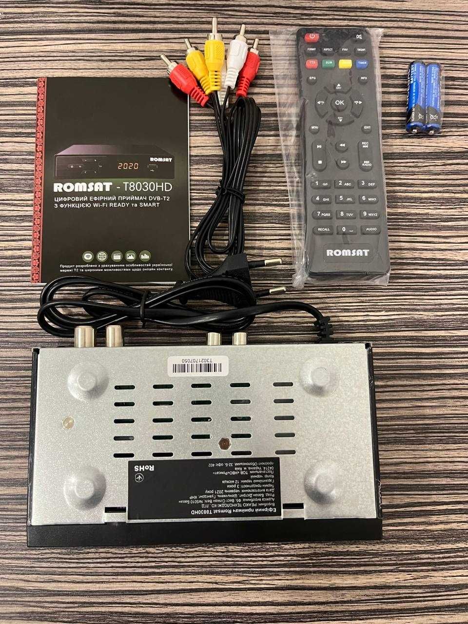Тюнер DVB-T2 Romsat T8050HD