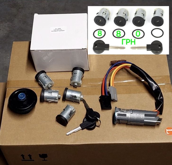 Замки Личинки Замок Фиат Скудо Джампи Експерт Fiat Scudo Jumpy Expert