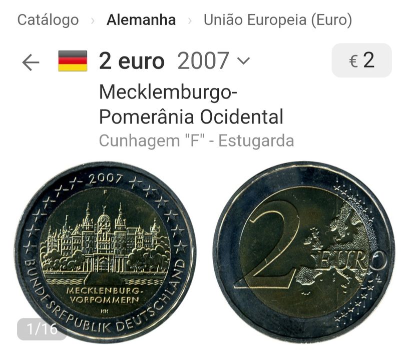 Moeda 2€, Alemanha 2007