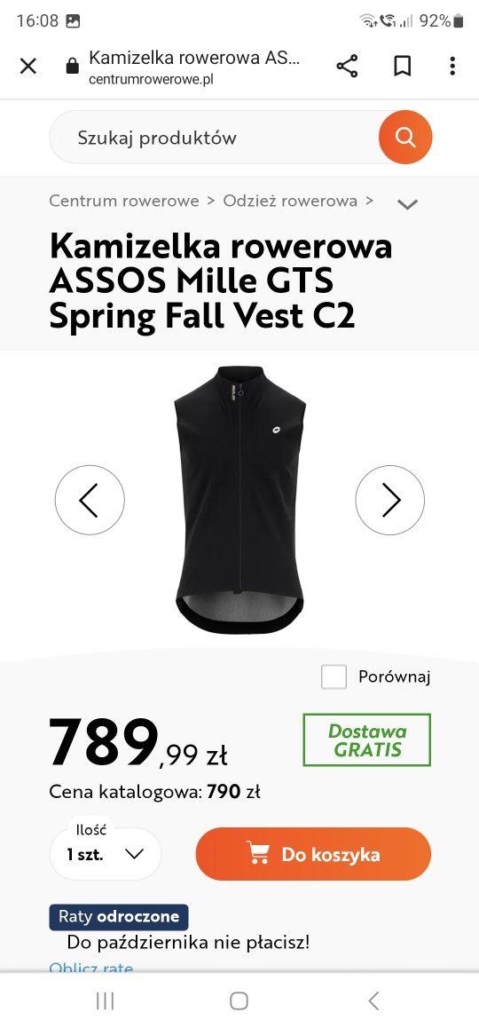 Nowa kamizelka rowerowa ASSOS Mille GTS spring fall Vest C2