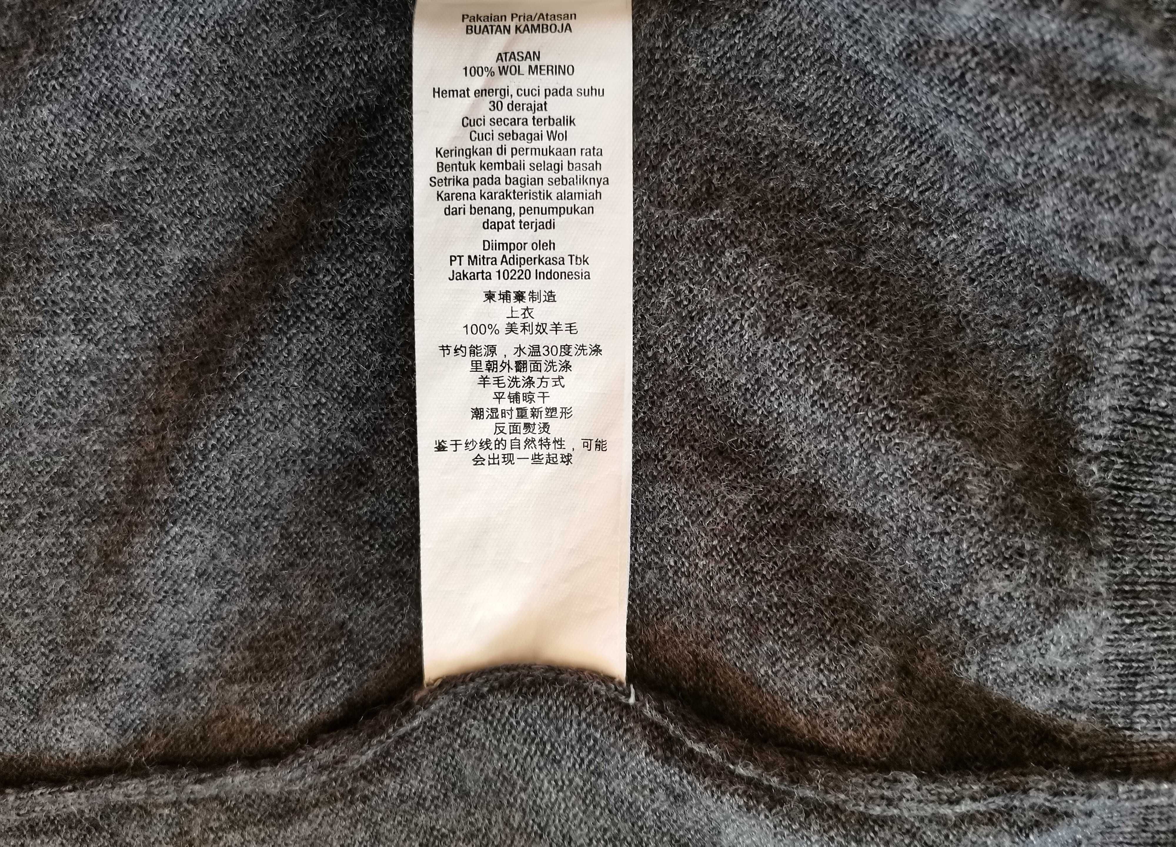 Sweter męski wełniany merino wool 100% - Topman Premium Muscle Fit