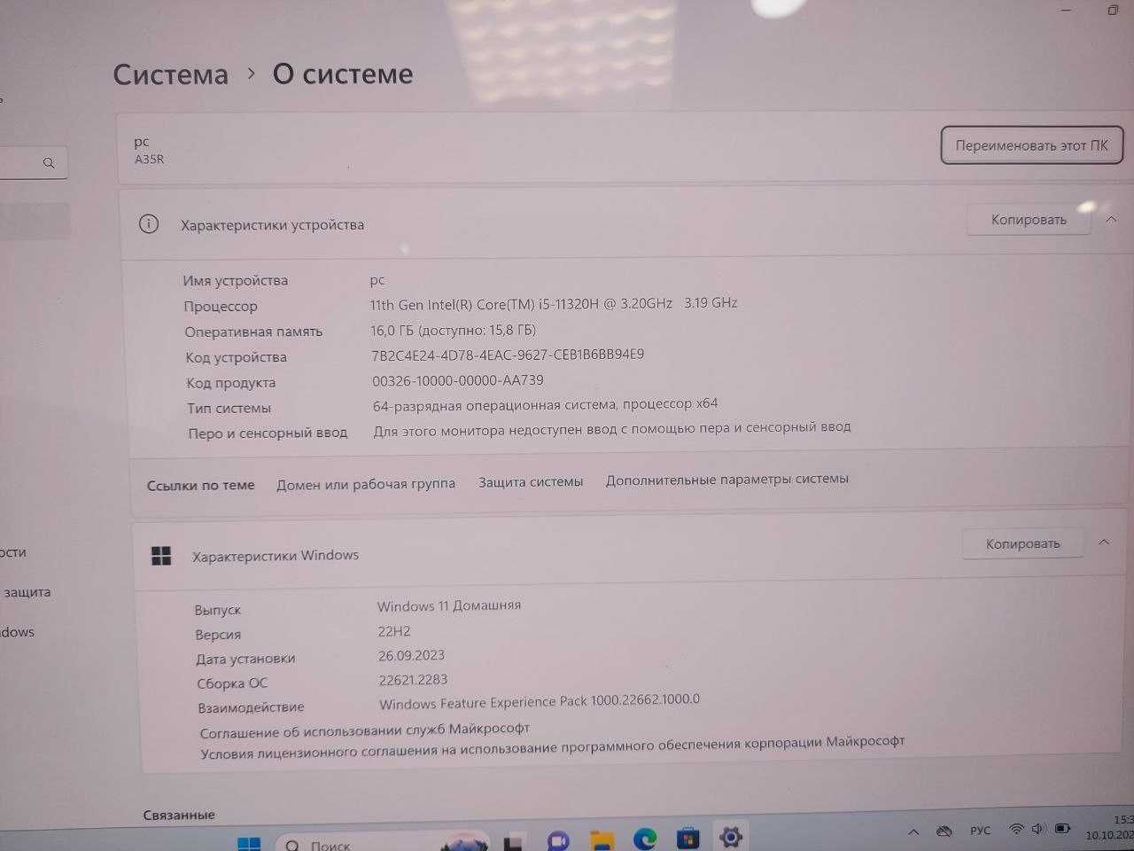 Ноутбук Xiaomi Mi Notebook Pro 15.6 i5 11th 16/512GB MX450 JYU4390CN