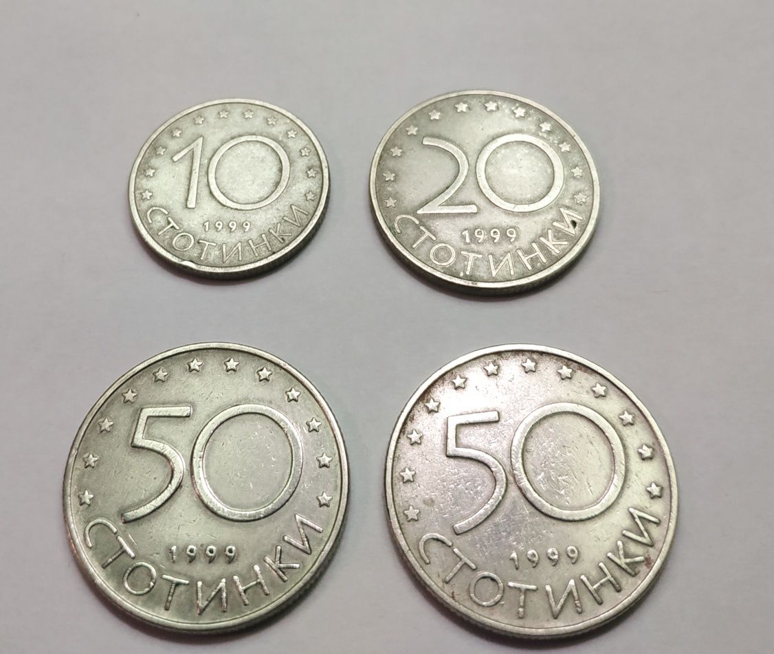Монета 25 бани, Румыния. Стотинки, Болгария