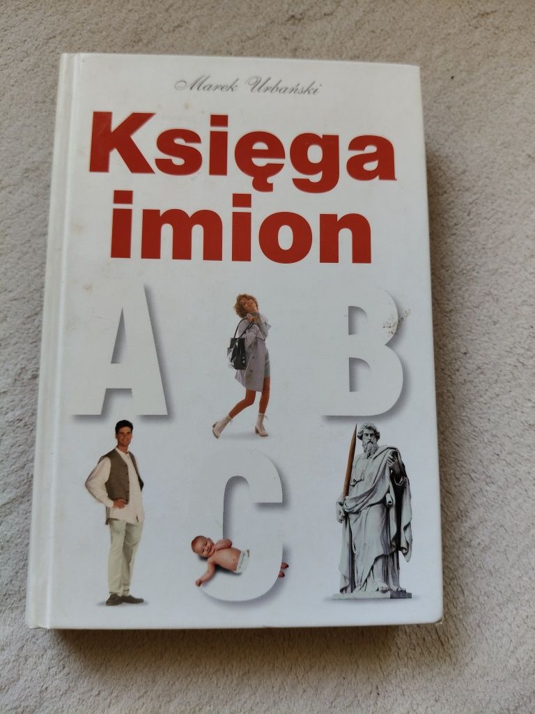 Księga imion Marek Urbański
