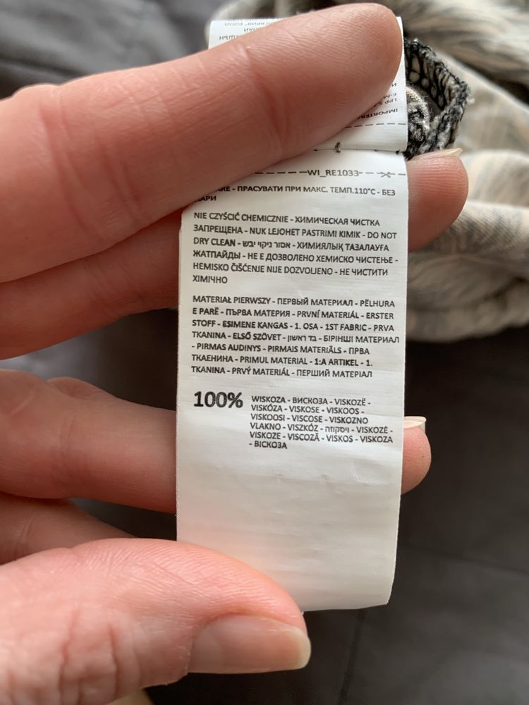 Літній жіночий комбінезон з віскози Reserved,S-М