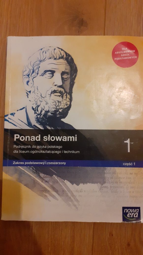 Ponad słowami 1 Podrecznik do jez.polskiego do LO