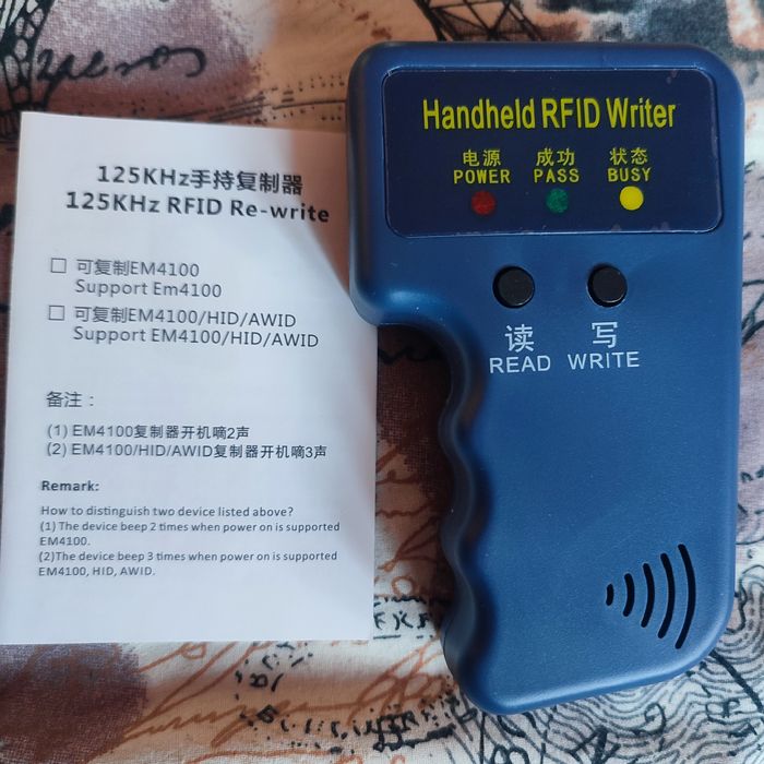 Дублікатор клонер копір домофонних ключів