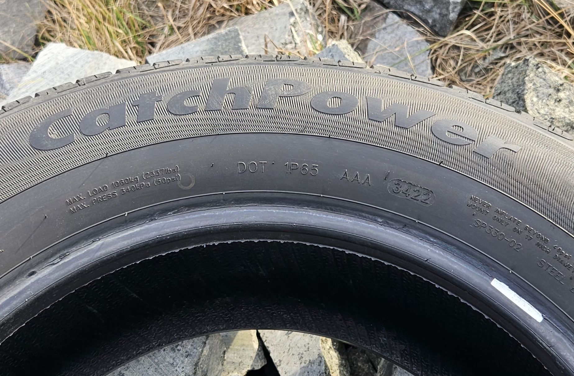 ШИНИ ЛіТНі Lanvigator CatchPower 255/60 R17 110V XL