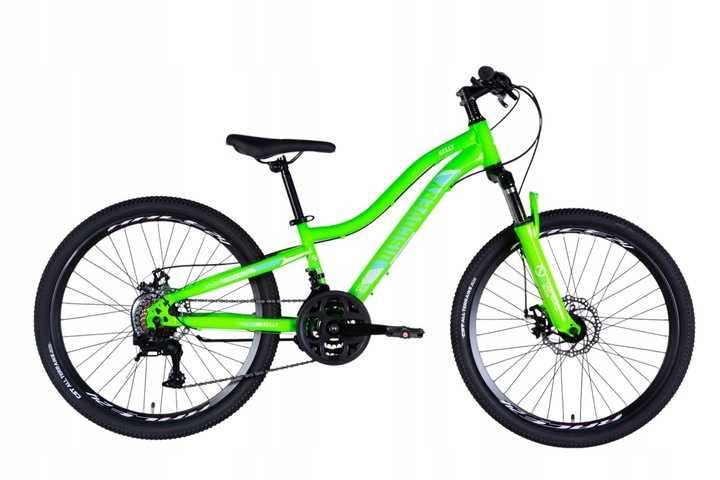 ROWER GÓRSKI MTB 24 CALI na komunię AMORTYZACJA hamulce tarczowe