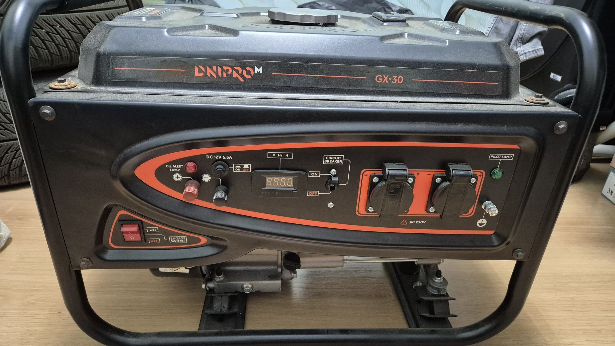 Генератор DNIPROм  GX-30
