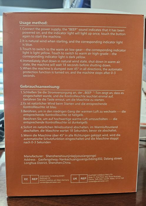 Nagrzewnica -Grzejnik elektryczny
