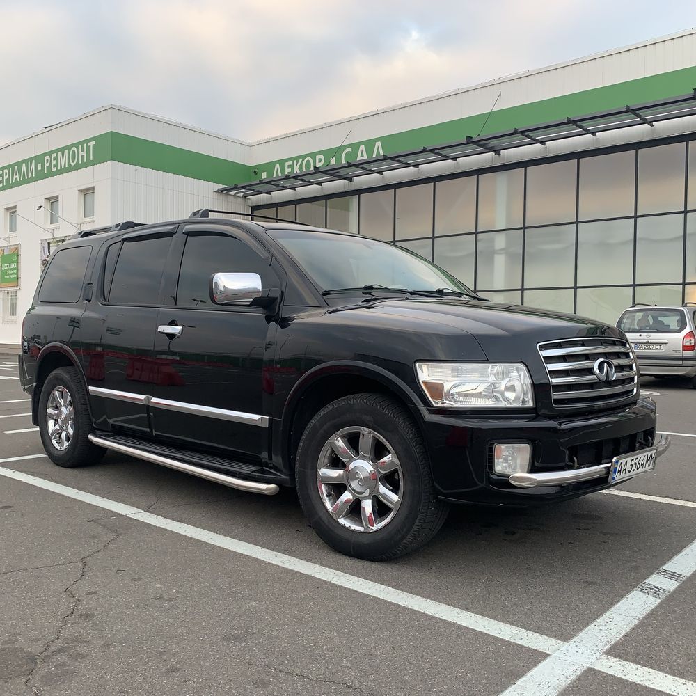 Продам дуги для qx56/nissan armada