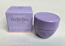 Balsam Do Ust i Ciała Perfecting Balm Farmasi Jagoda