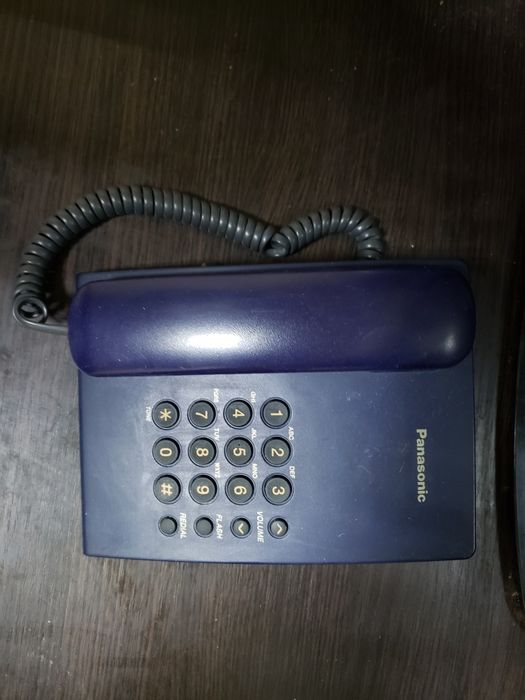 Телефон стационарный Panasonic KX-TS2350UAC.