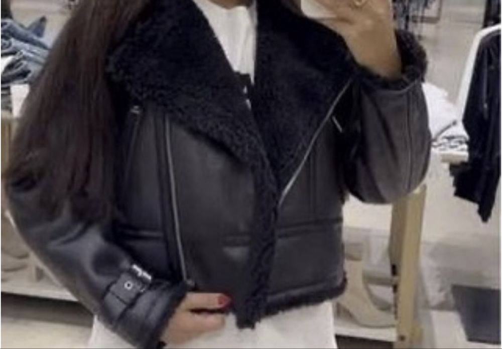 Дублянка чорна вкорочена