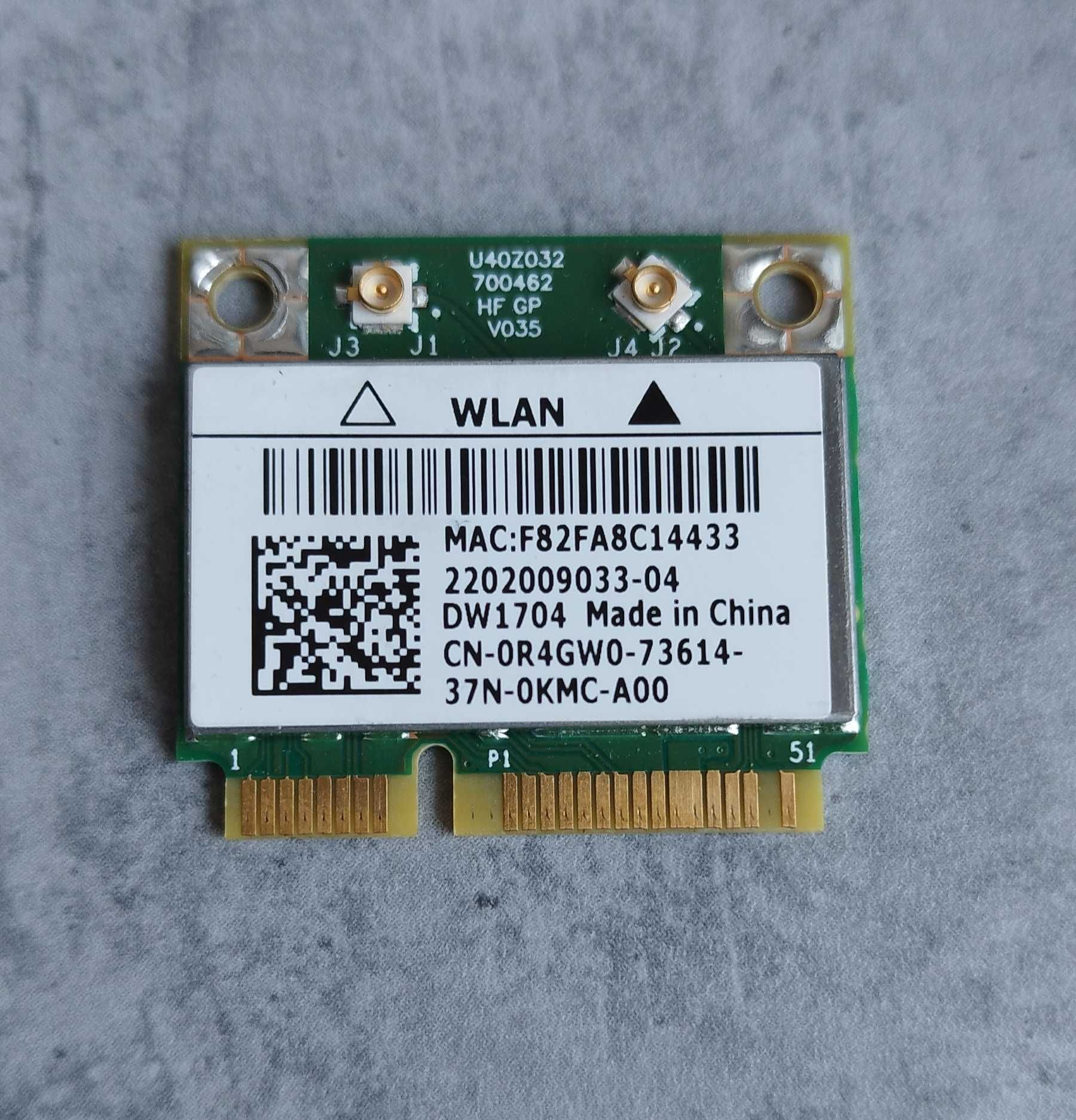 Karta sieciowa WiFi Broadcom BCM94313HMG2L