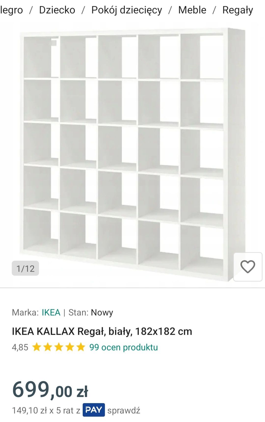 Sprzedam ładny duży regał Ikea Kallax 5 x 5 , czyli 182 cm x 182 cm