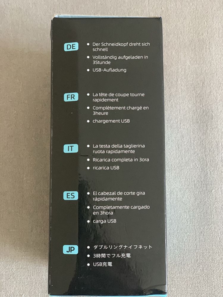 Много функціональна бритва SHAVER
